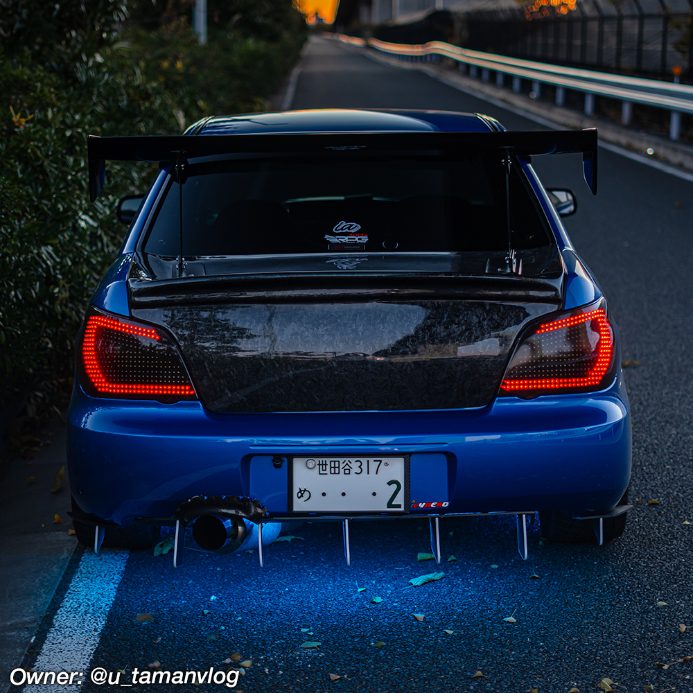 2004-2007 Subaru WRX/STI SEDAN Rear Diffuser